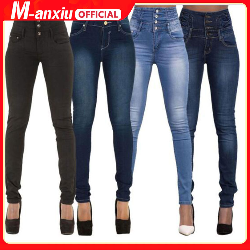 Spring/Summer  High Waist Stretch Pencil Jeans Women's Trousers Trousers Leggings Casual Style Bandage Button Jeans