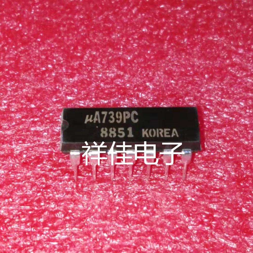 2PCS/LOT   UA739PC  DIP    orginal