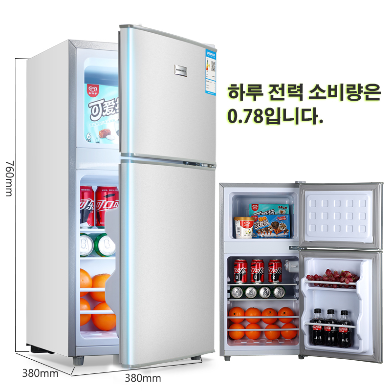 Refrigerator Household Double Door Mini Refrigerator Freezer Icebox Large Capacity Fresh-keeping Dormitory Rental Fridge